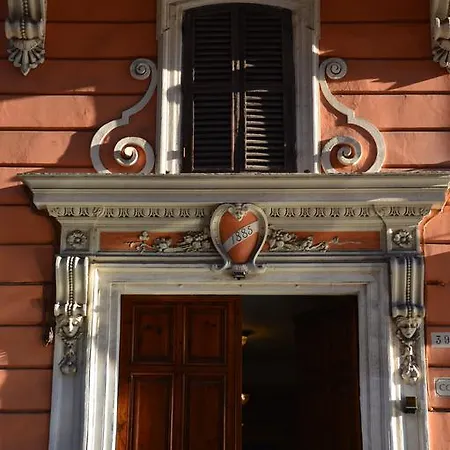 Stradivari Maison d'hôtes